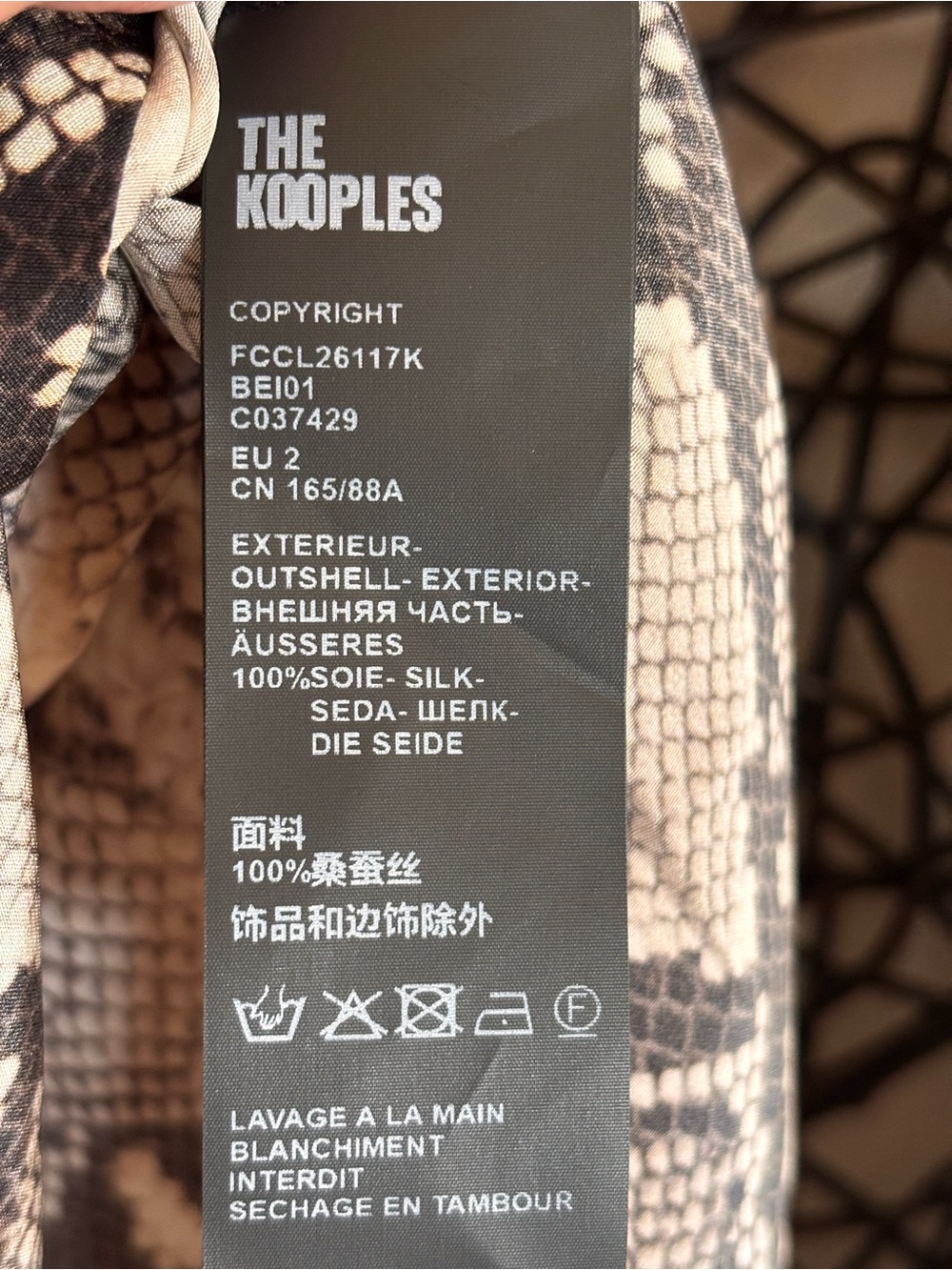 THE KOOPLES French Luxury 100% Silk Python Print Button Front Blouse NWT Size M - Picture 15 of 16
